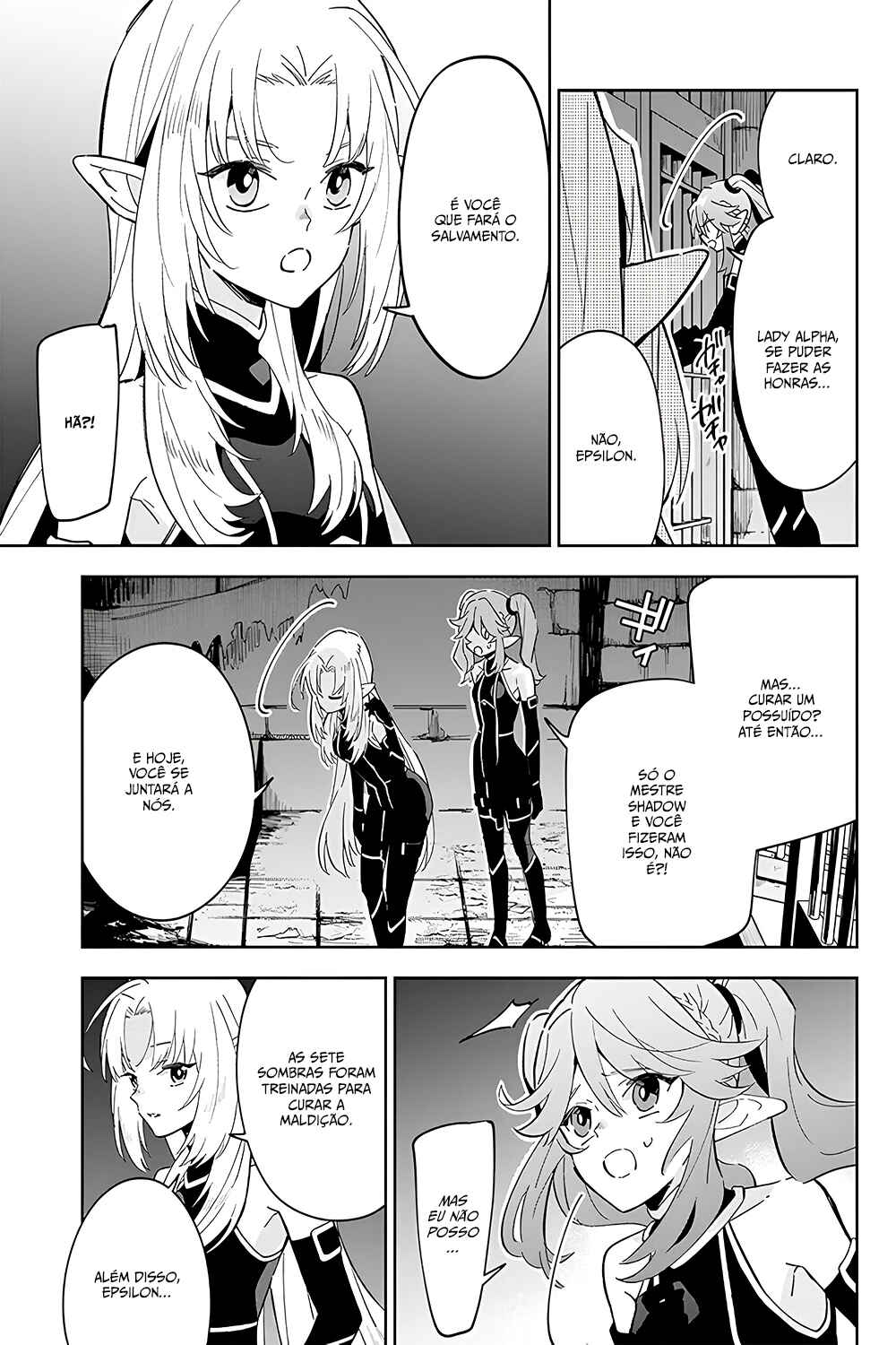 Kage no Jitsuryokusha ni Naritakute! Master of Garden ~Shichikage Retsuden~ Chapter 3 - Page 14
