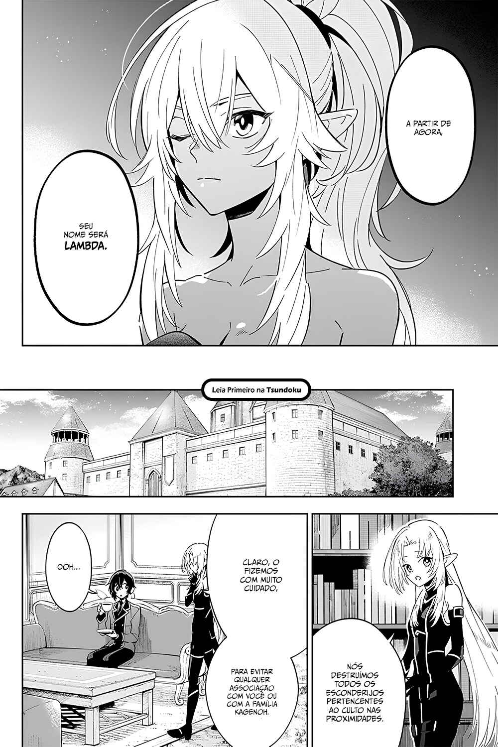 Kage no Jitsuryokusha ni Naritakute! Master of Garden ~Shichikage Retsuden~ Chapter 3 - Page 25