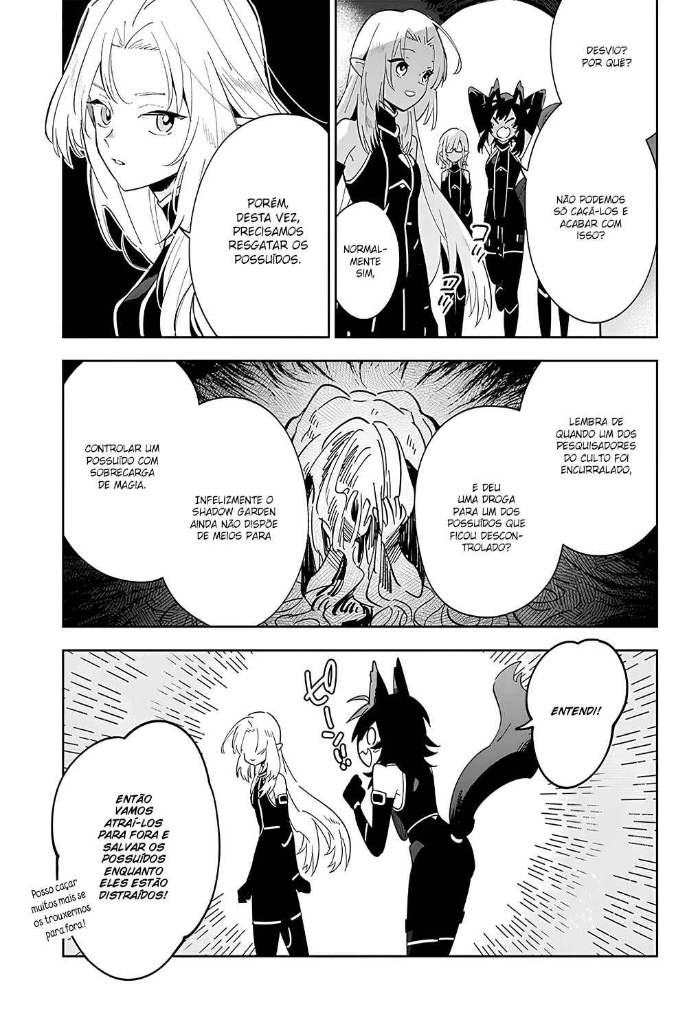 Kage no Jitsuryokusha ni Naritakute! Master of Garden ~Shichikage Retsuden~ Chapter 3 - Page 4