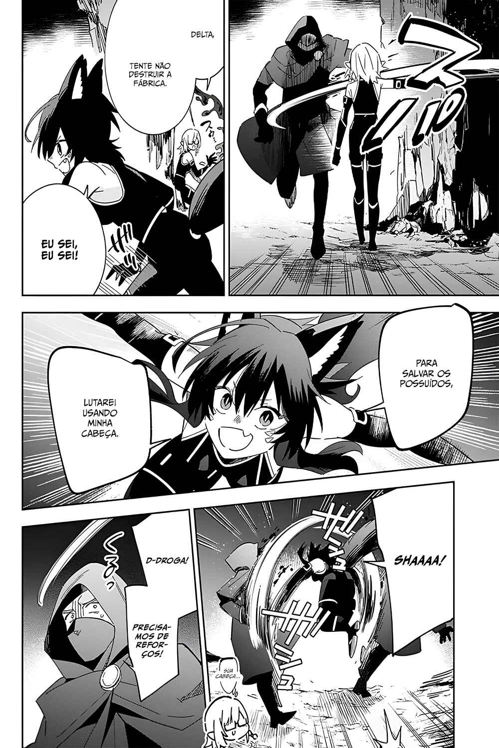 Kage no Jitsuryokusha ni Naritakute! Master of Garden ~Shichikage Retsuden~ Chapter 3 - Page 7