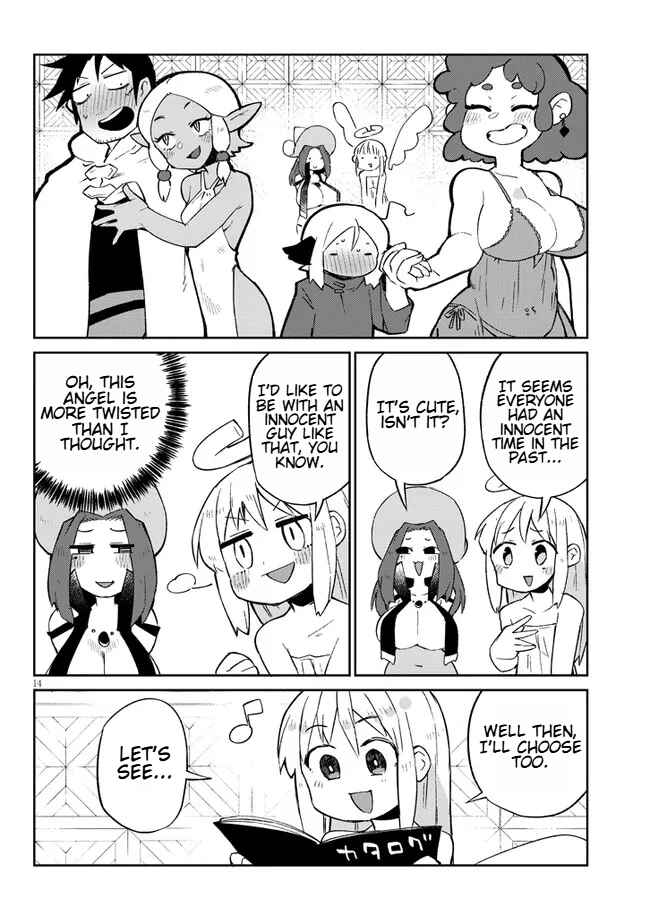 Ishuzoku Reviewers Chapter 57 - Page 14