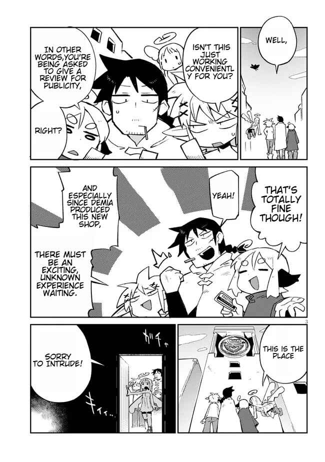 Ishuzoku Reviewers Chapter 57 - Page 3
