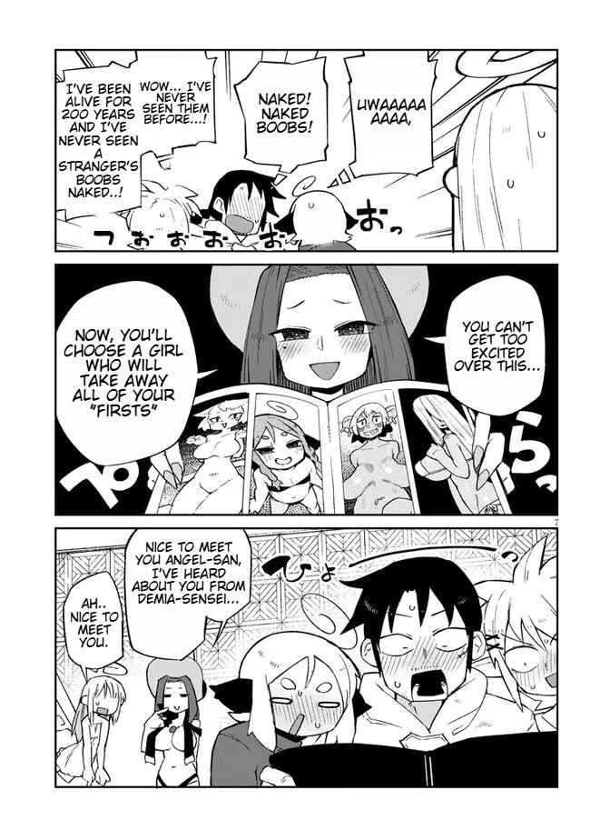 Ishuzoku Reviewers Chapter 57 - Page 7