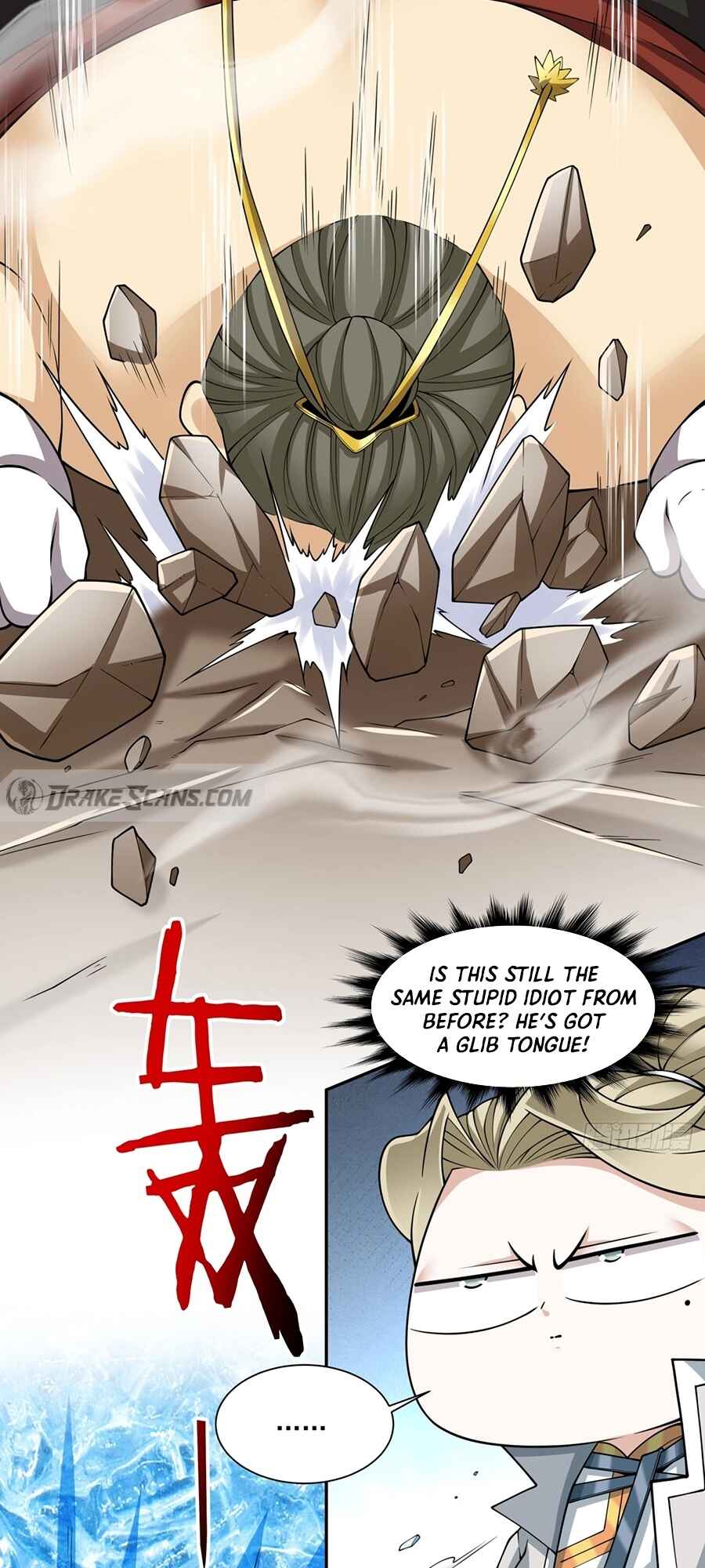 My Disciples Are All Big Villains Chapter 251 - Page 7