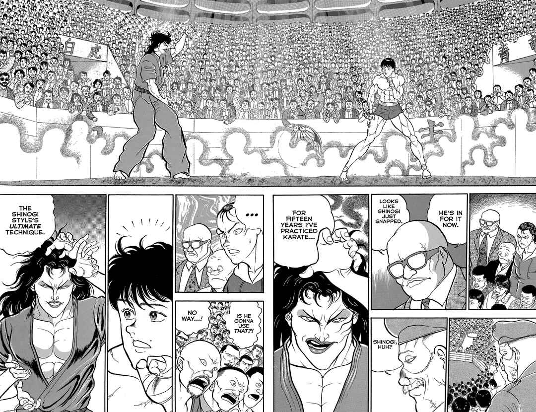 Grappler Baki Chapter 24 - Page 2