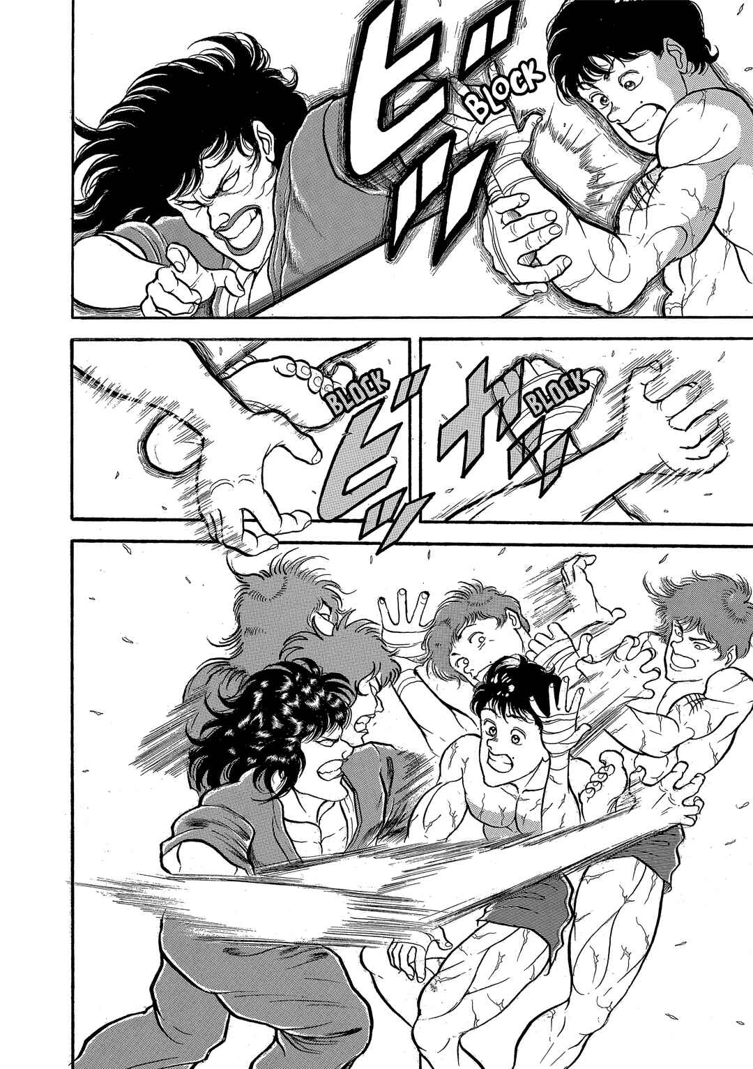 Grappler Baki Chapter 24 - Page 9