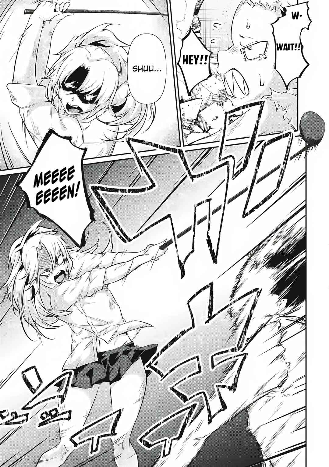 Hacking Ghost ~Karada ni Shika Kachi no Nai Gakuen~ Chapter 18 - Page 10