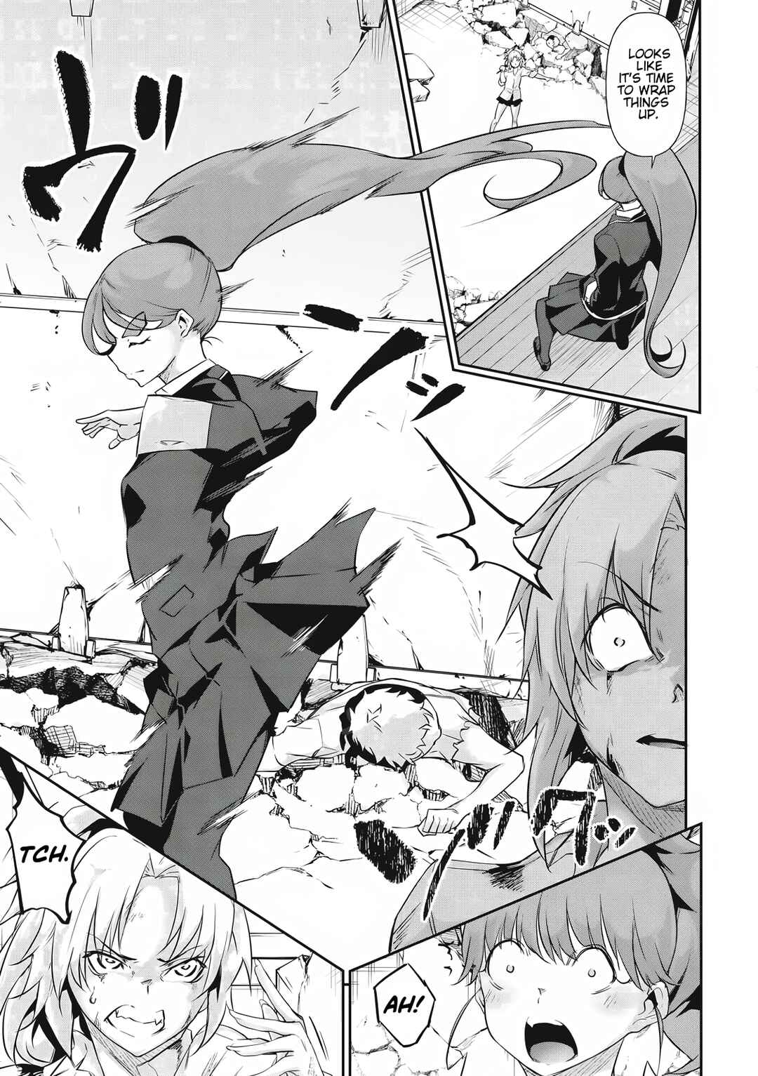Hacking Ghost ~Karada ni Shika Kachi no Nai Gakuen~ Chapter 18 - Page 12