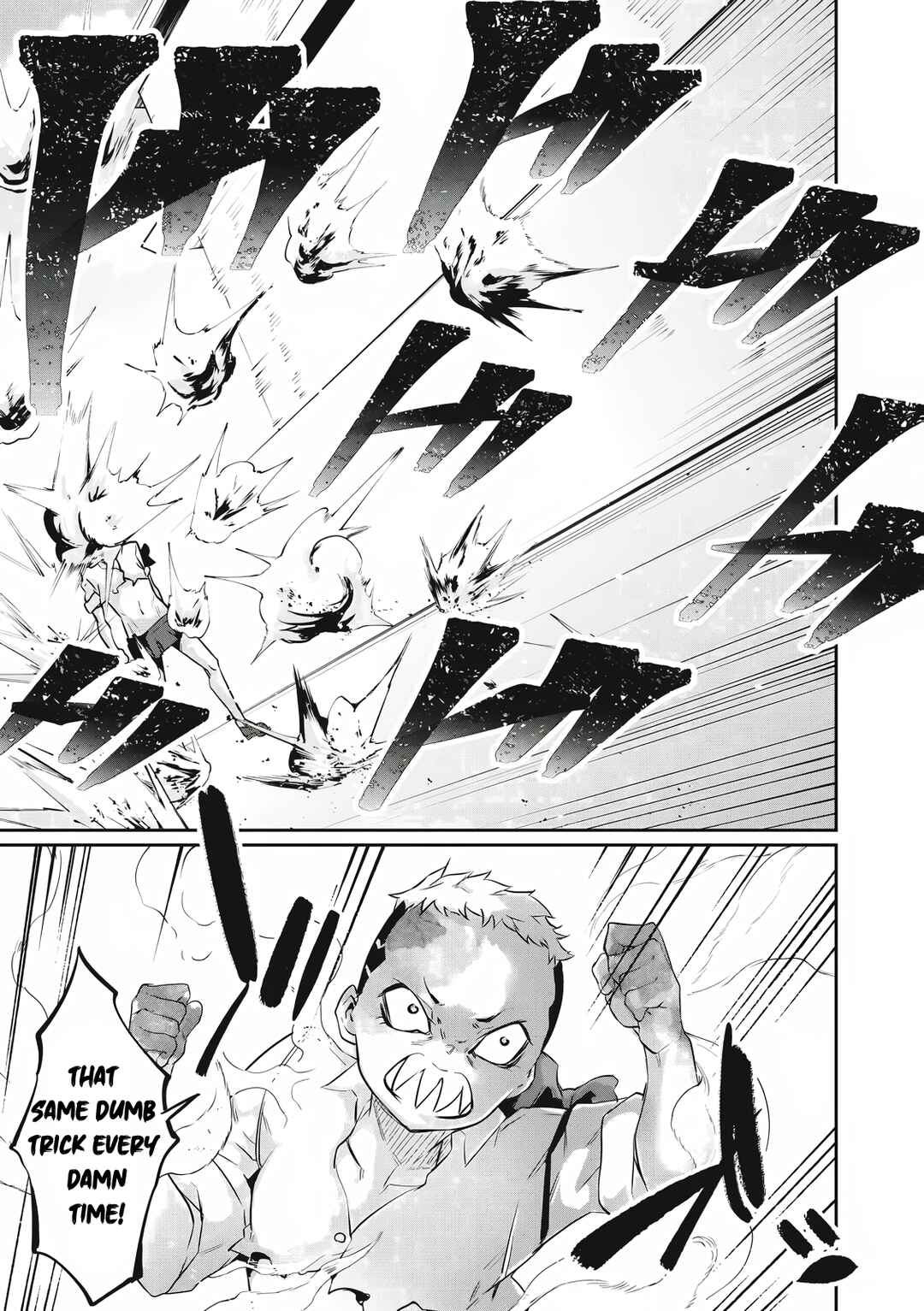Hacking Ghost ~Karada ni Shika Kachi no Nai Gakuen~ Chapter 18 - Page 3