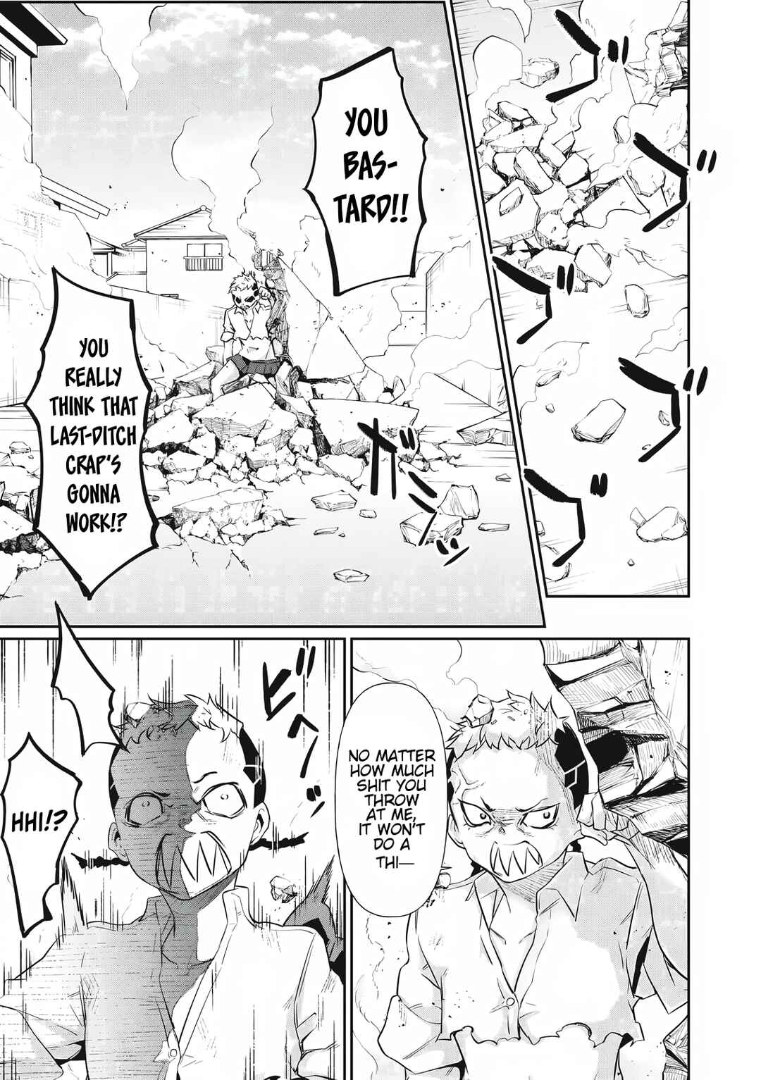 Hacking Ghost ~Karada ni Shika Kachi no Nai Gakuen~ Chapter 18 - Page 5