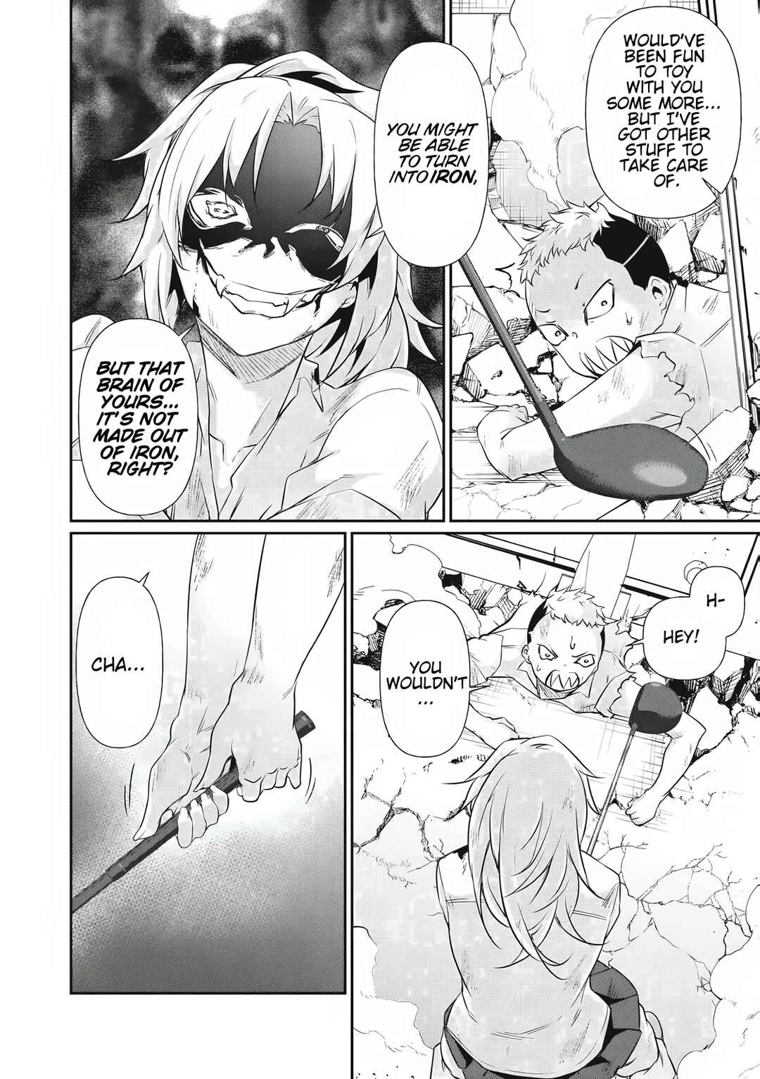 Hacking Ghost ~Karada ni Shika Kachi no Nai Gakuen~ Chapter 18 - Page 9
