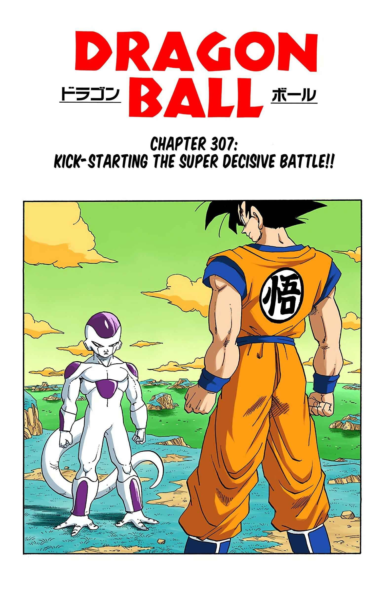 Dragon Ball (Official Colored) Chapter 307 - Page 1