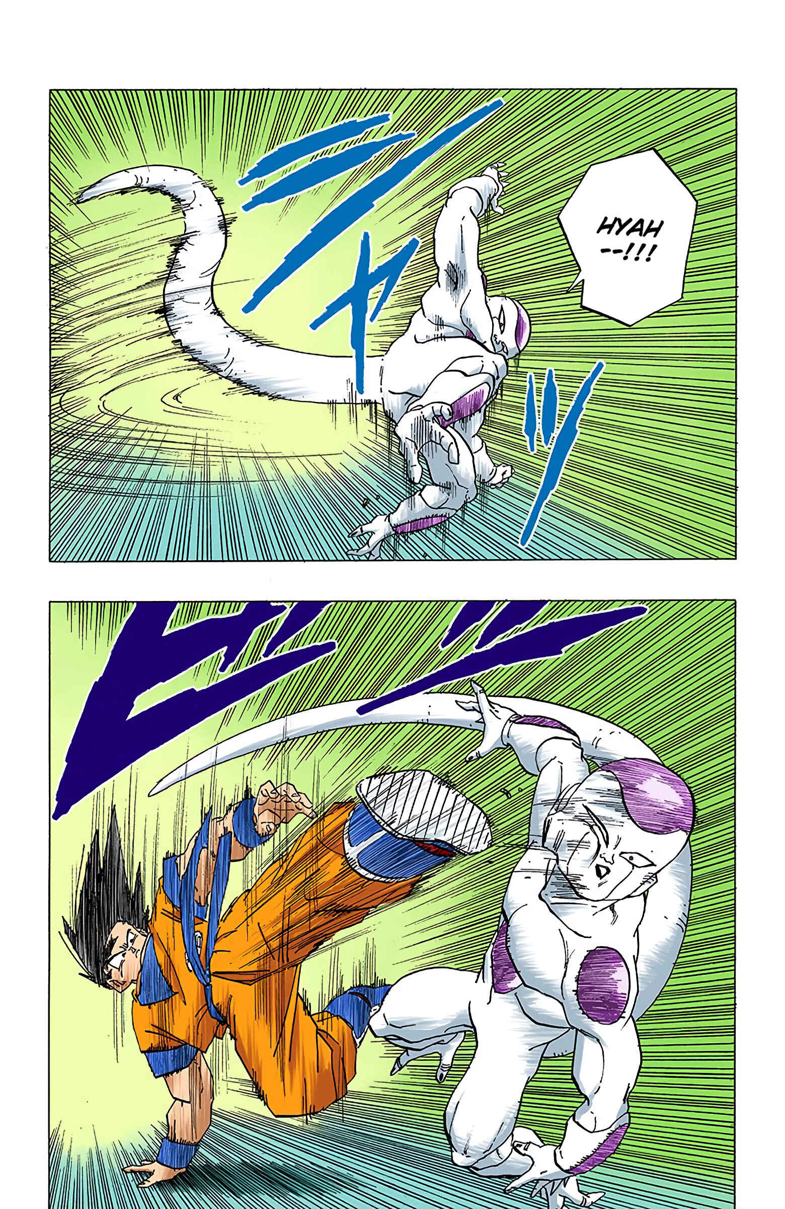 Dragon Ball (Official Colored) Chapter 307 - Page 10