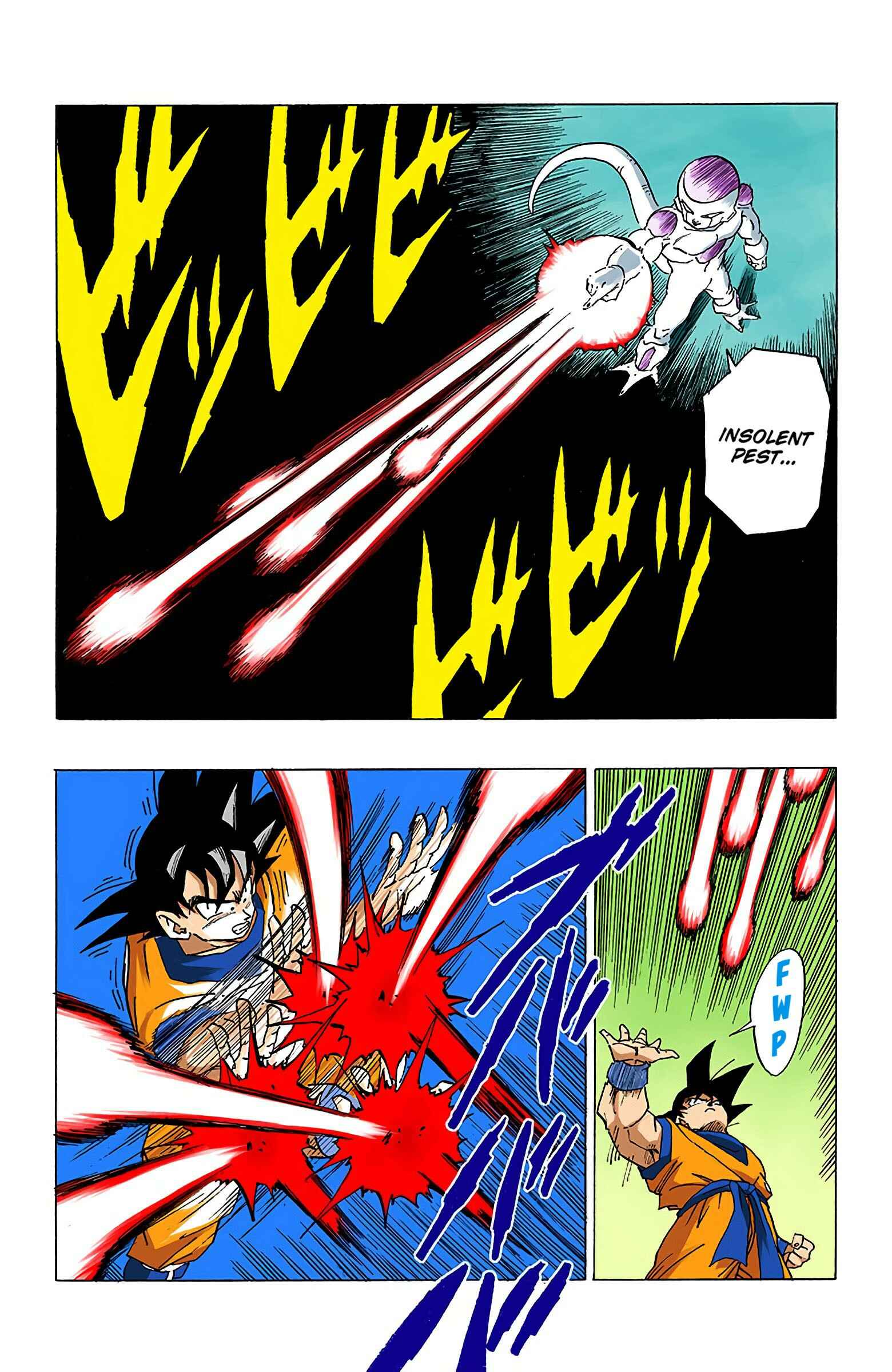 Dragon Ball (Official Colored) Chapter 307 - Page 12
