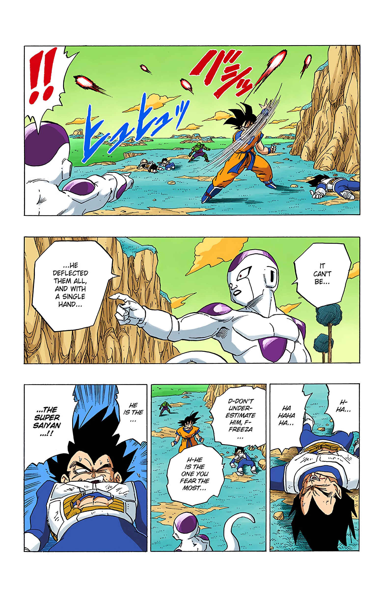 Dragon Ball (Official Colored) Chapter 307 - Page 13