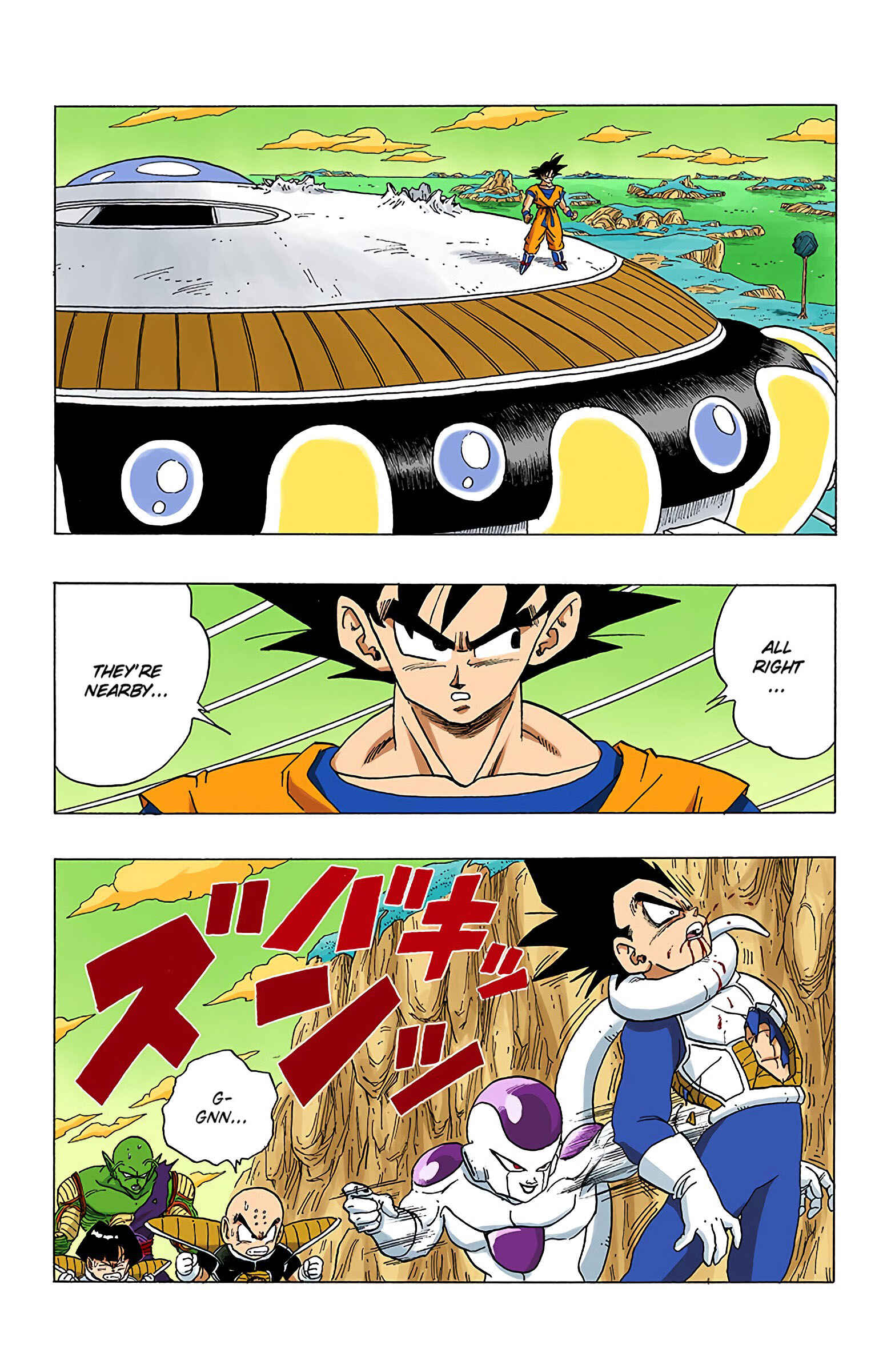 Dragon Ball (Official Colored) Chapter 307 - Page 2