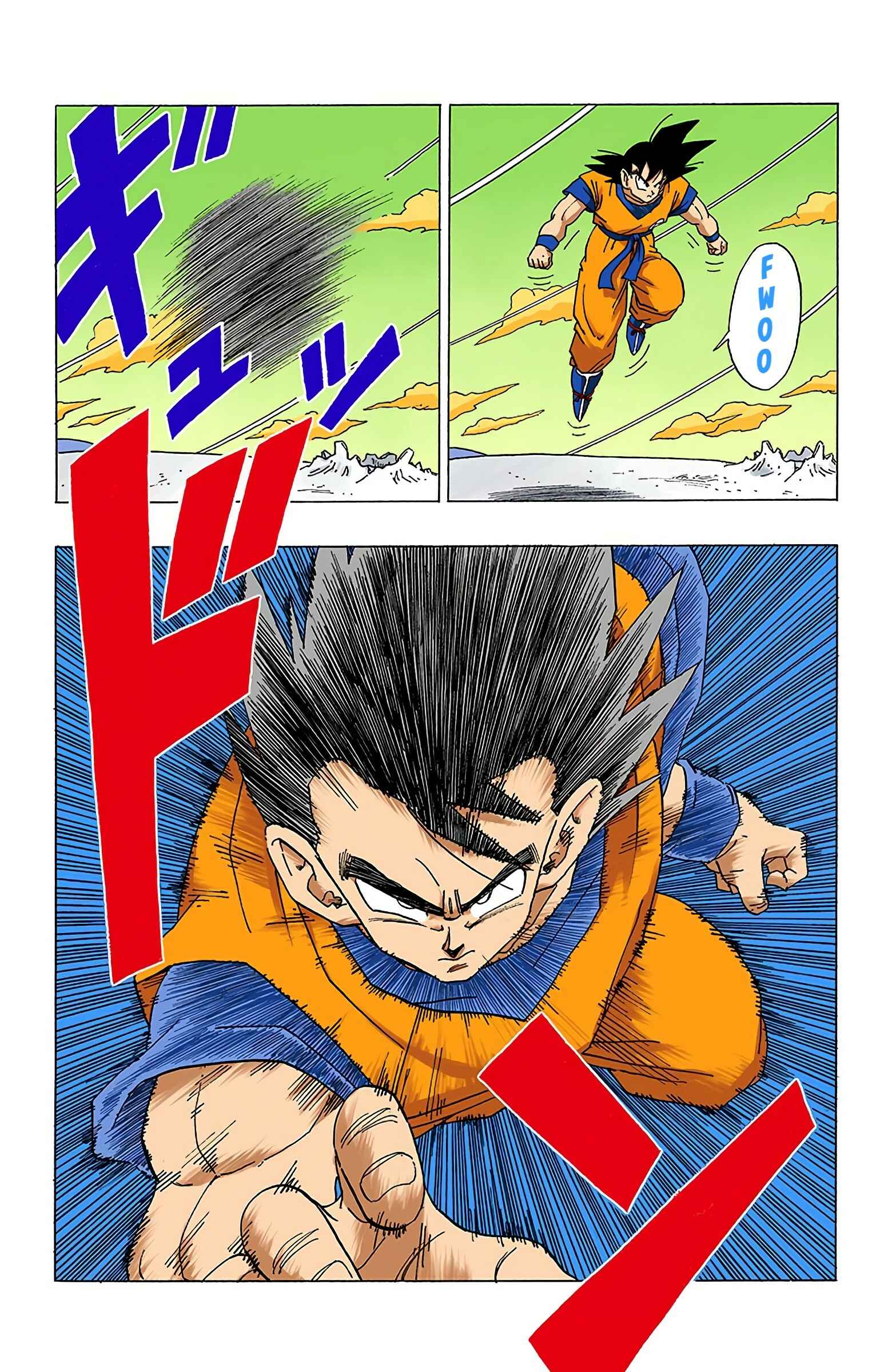 Dragon Ball (Official Colored) Chapter 307 - Page 4