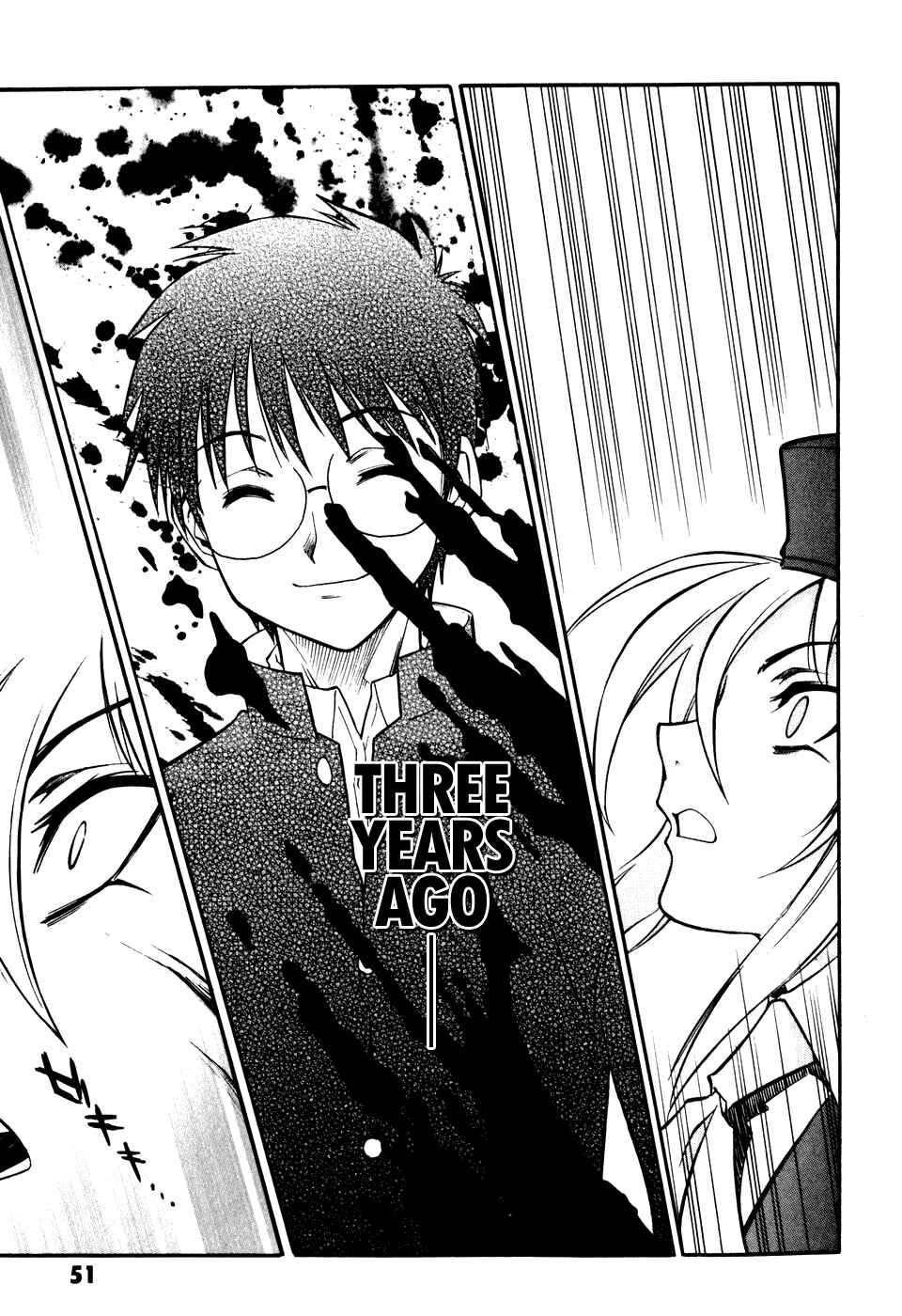 Melty Blood Chapter 6 - Page 15