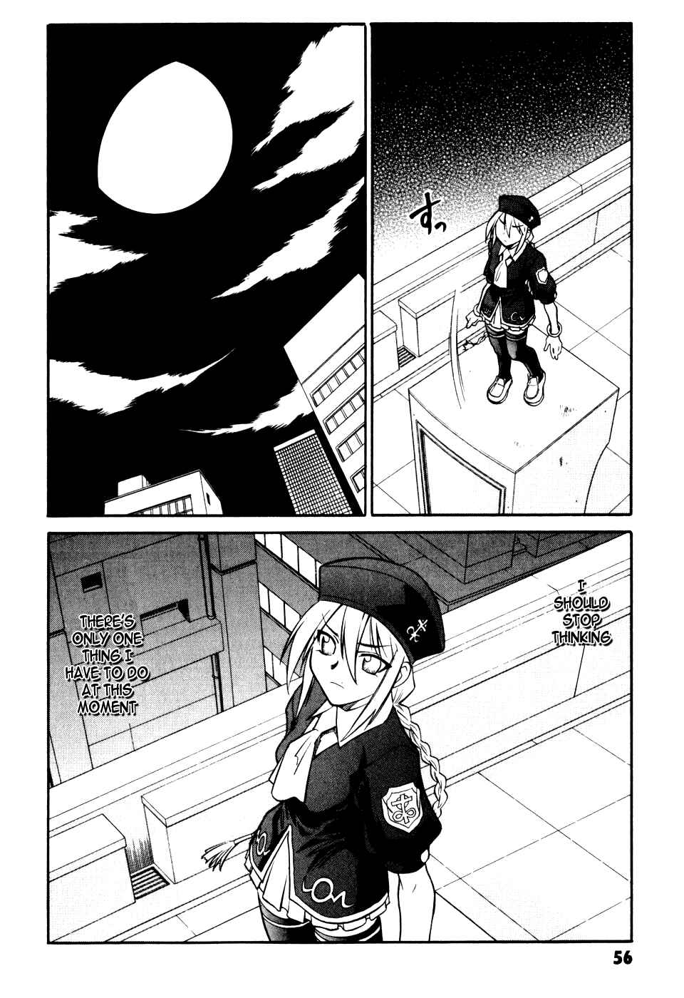Melty Blood Chapter 6 - Page 19