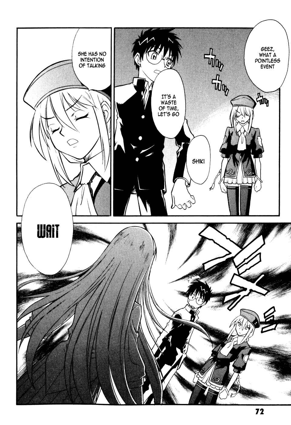 Melty Blood Chapter 6 - Page 35