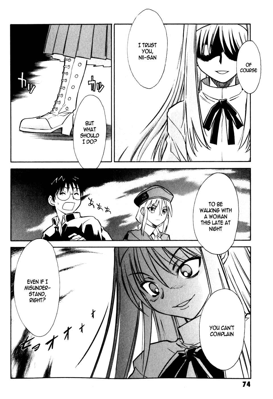 Melty Blood Chapter 6 - Page 37