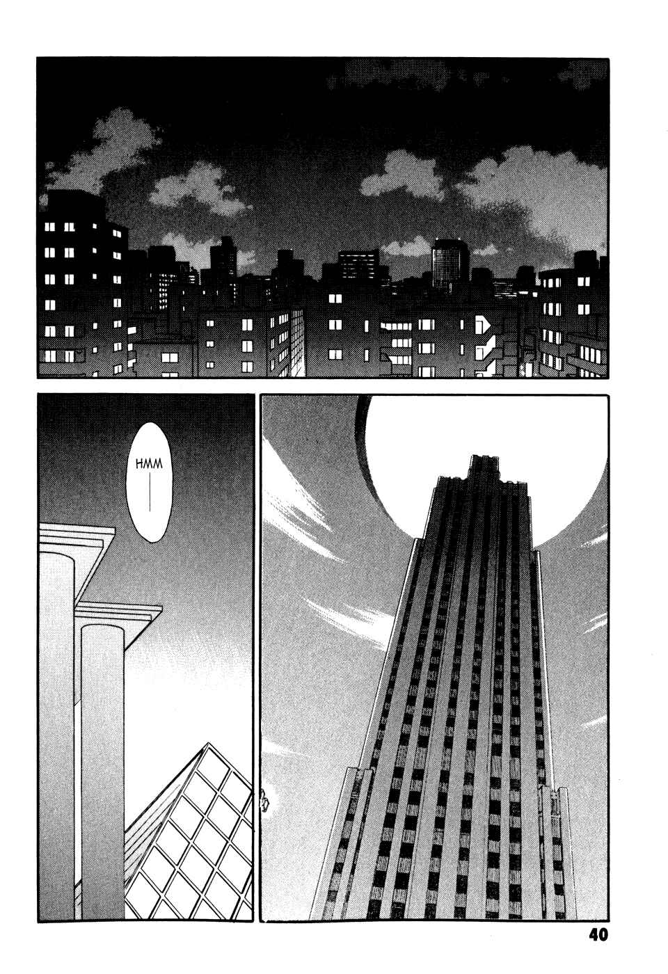 Melty Blood Chapter 6 - Page 4