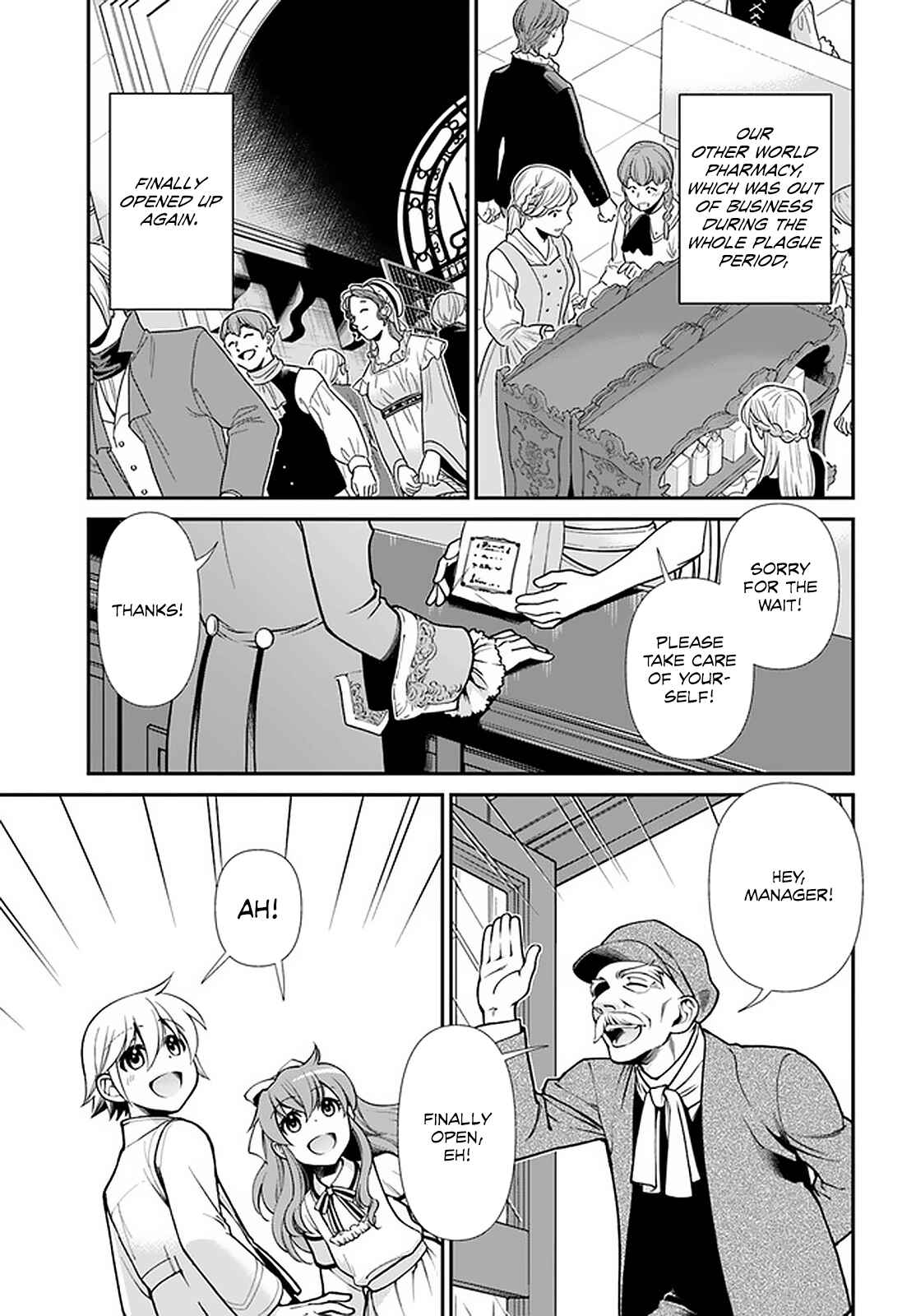 Isekai Yakkyoku Chapter 40 - Page 14