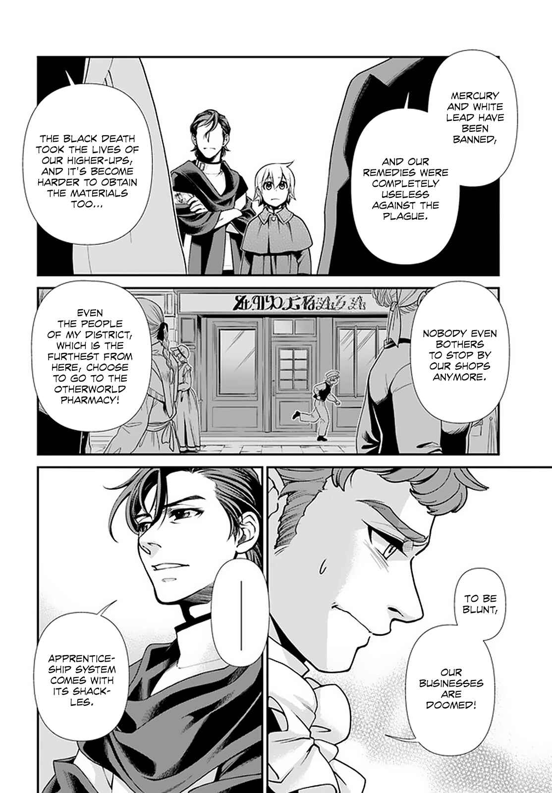 Isekai Yakkyoku Chapter 40 - Page 7