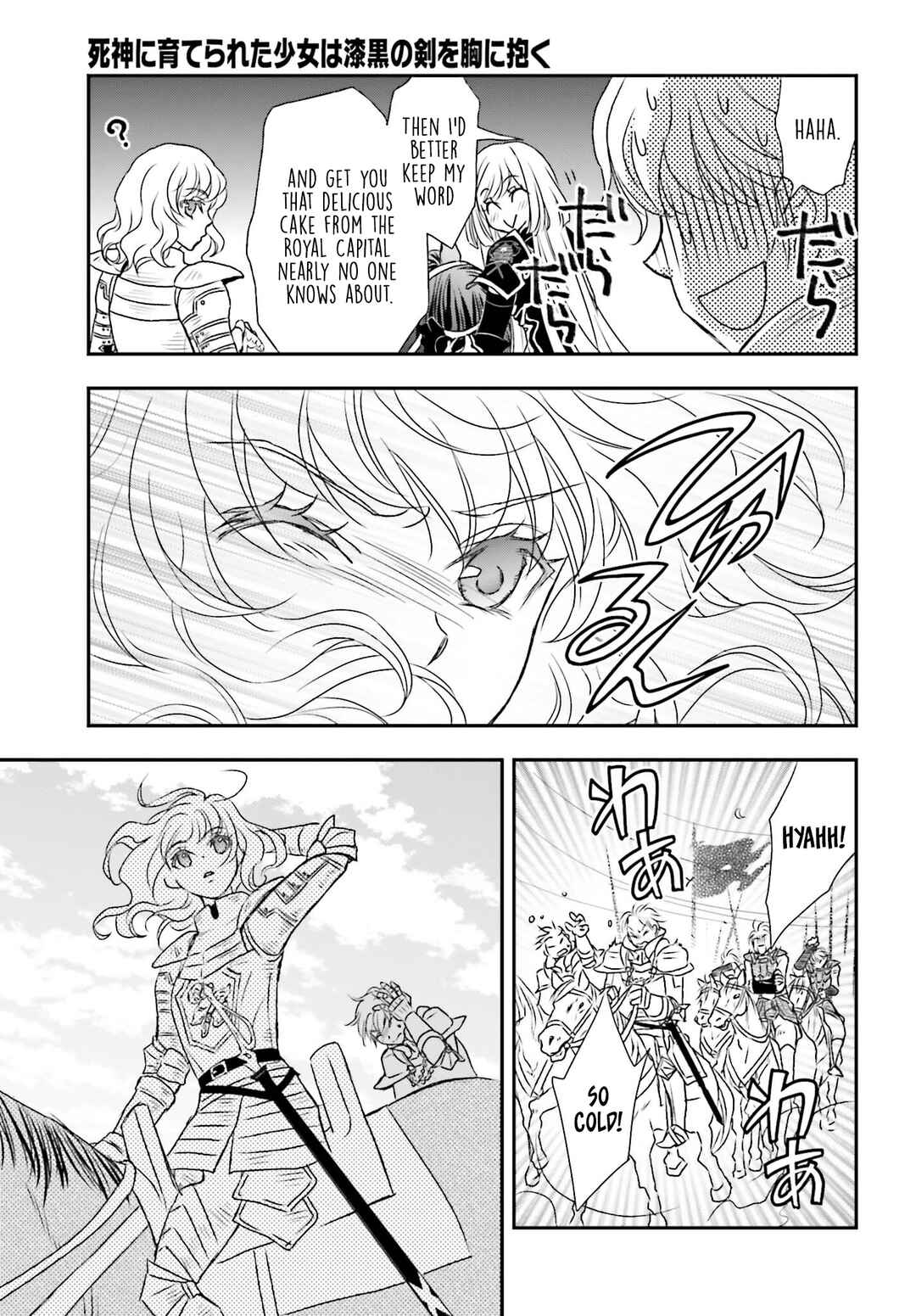 Shinigami ni Sodaterareta Shoujo wa Shikkoku no Tsurugi o Mune ni Idaku Chapter 40 - Page 13