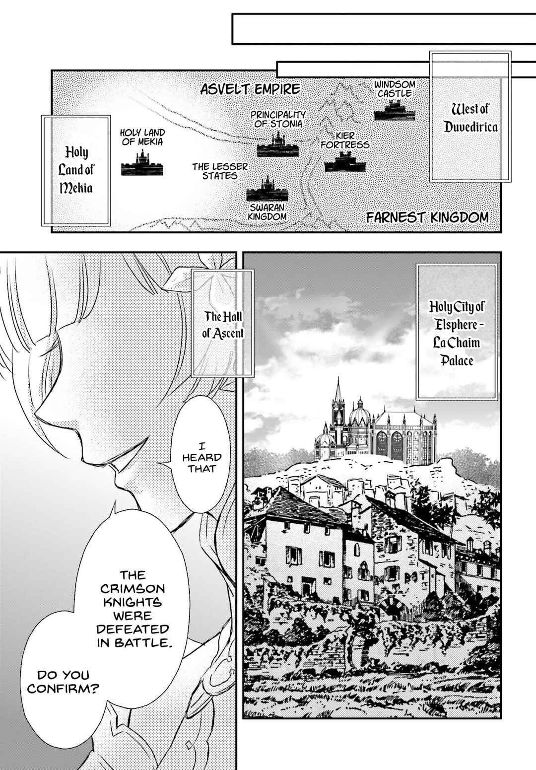 Shinigami ni Sodaterareta Shoujo wa Shikkoku no Tsurugi o Mune ni Idaku Chapter 40 - Page 15