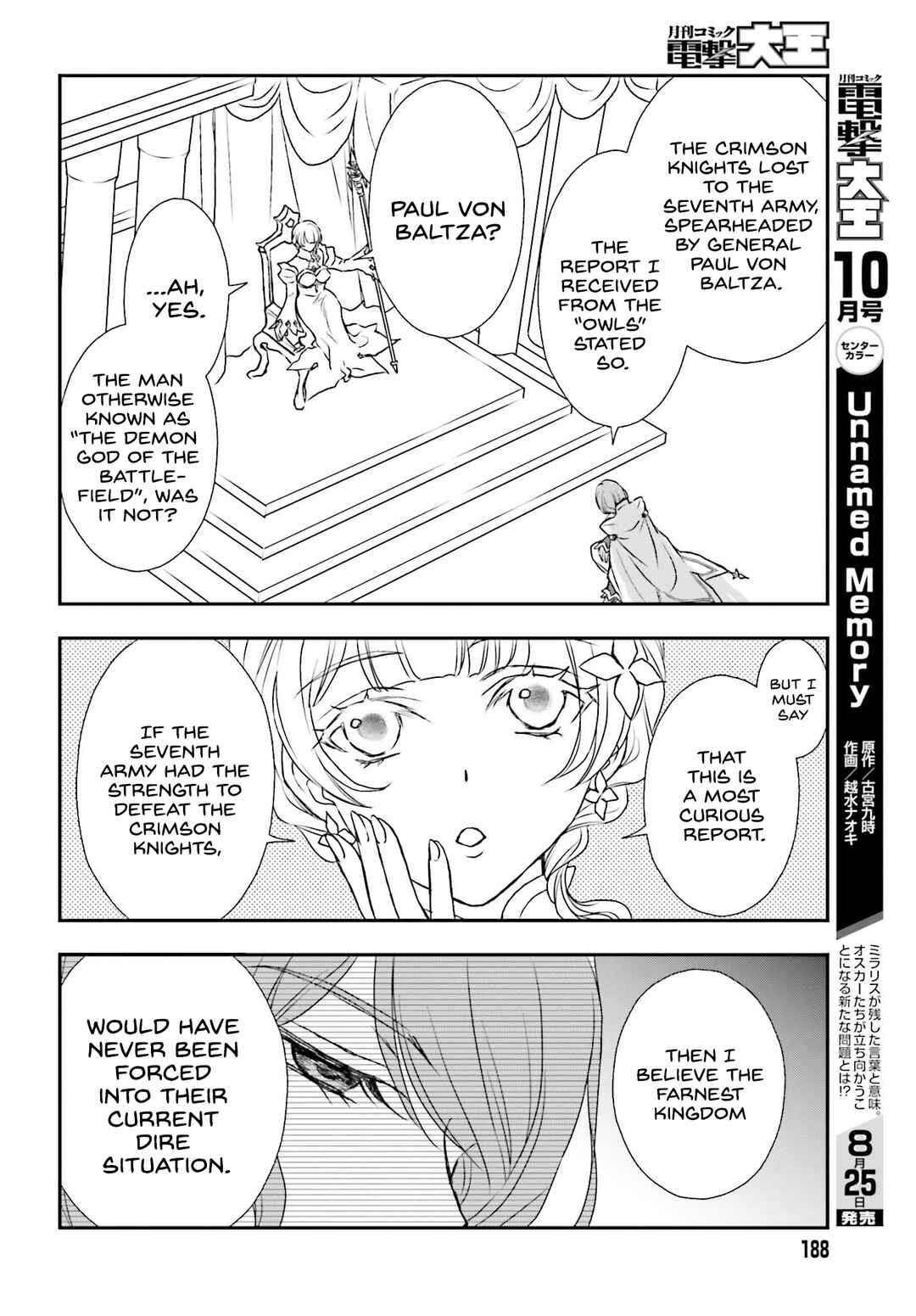 Shinigami ni Sodaterareta Shoujo wa Shikkoku no Tsurugi o Mune ni Idaku Chapter 40 - Page 18