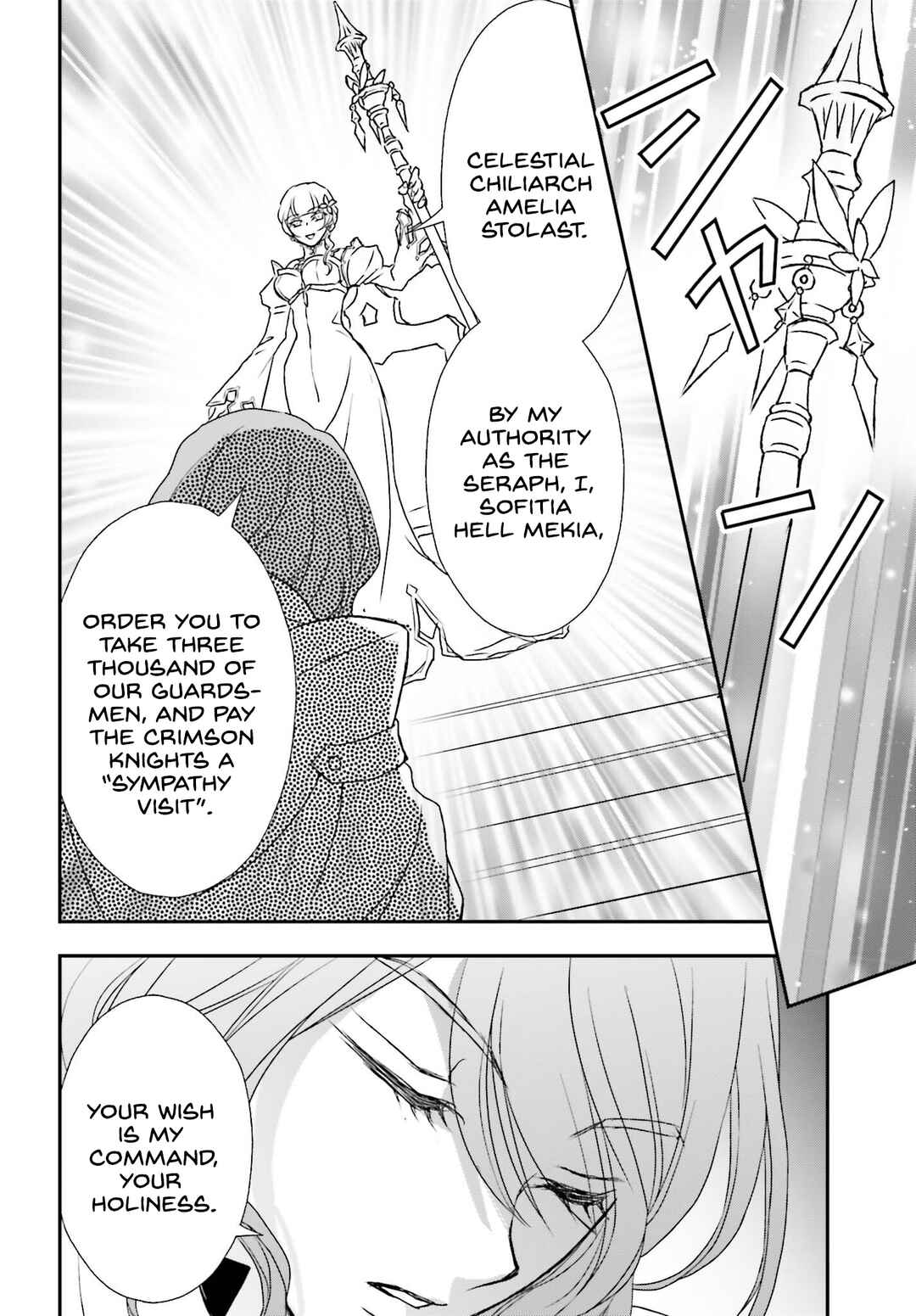 Shinigami ni Sodaterareta Shoujo wa Shikkoku no Tsurugi o Mune ni Idaku Chapter 40 - Page 24