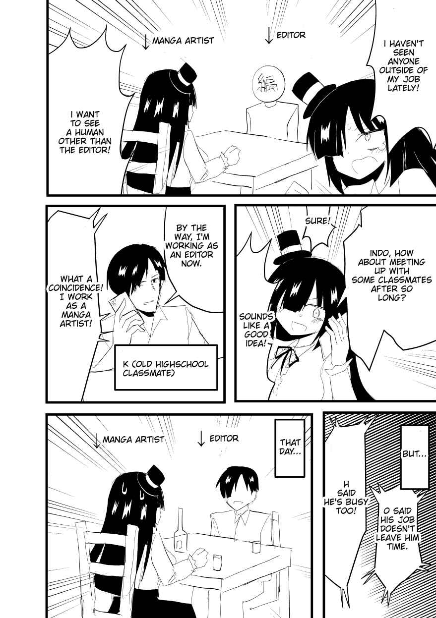 Indozou No Nikki Manga Chapter 47 - Page 1