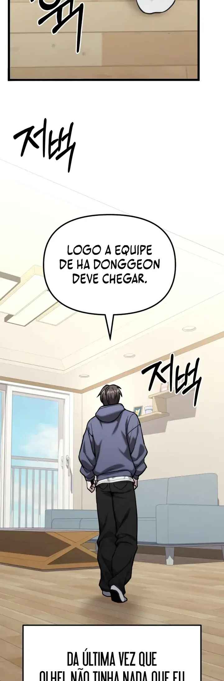 Jipguseok Jeoldaeja Chapter 57 - Page 24