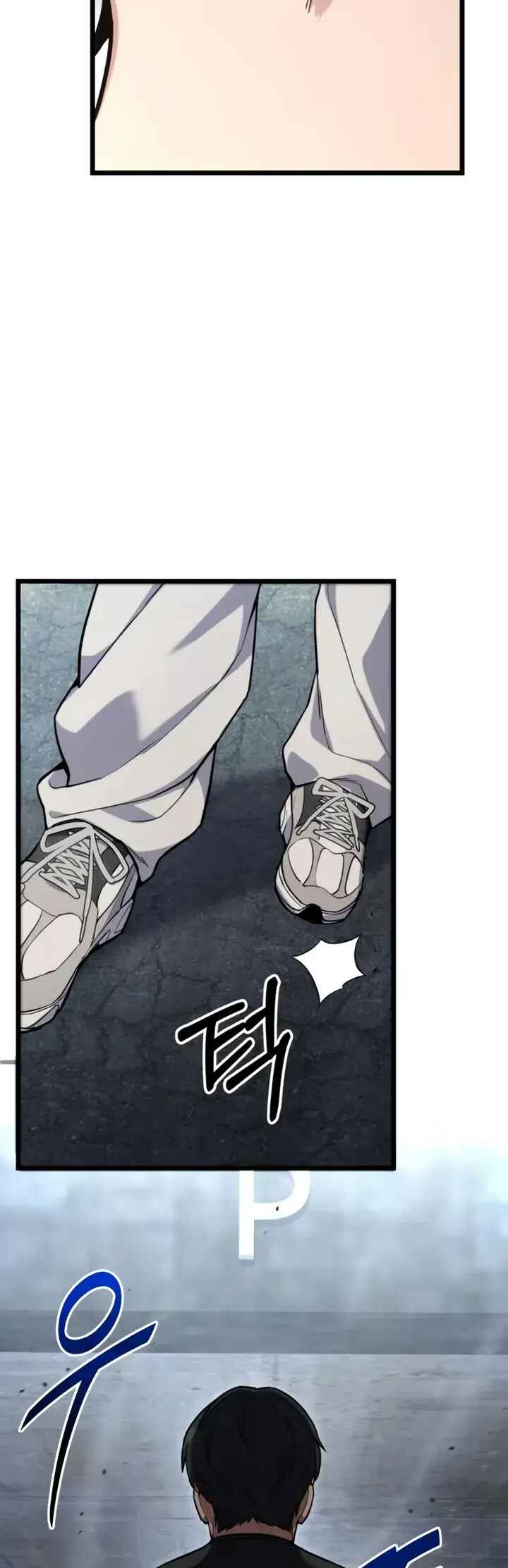 Jipguseok Jeoldaeja Chapter 57 - Page 38