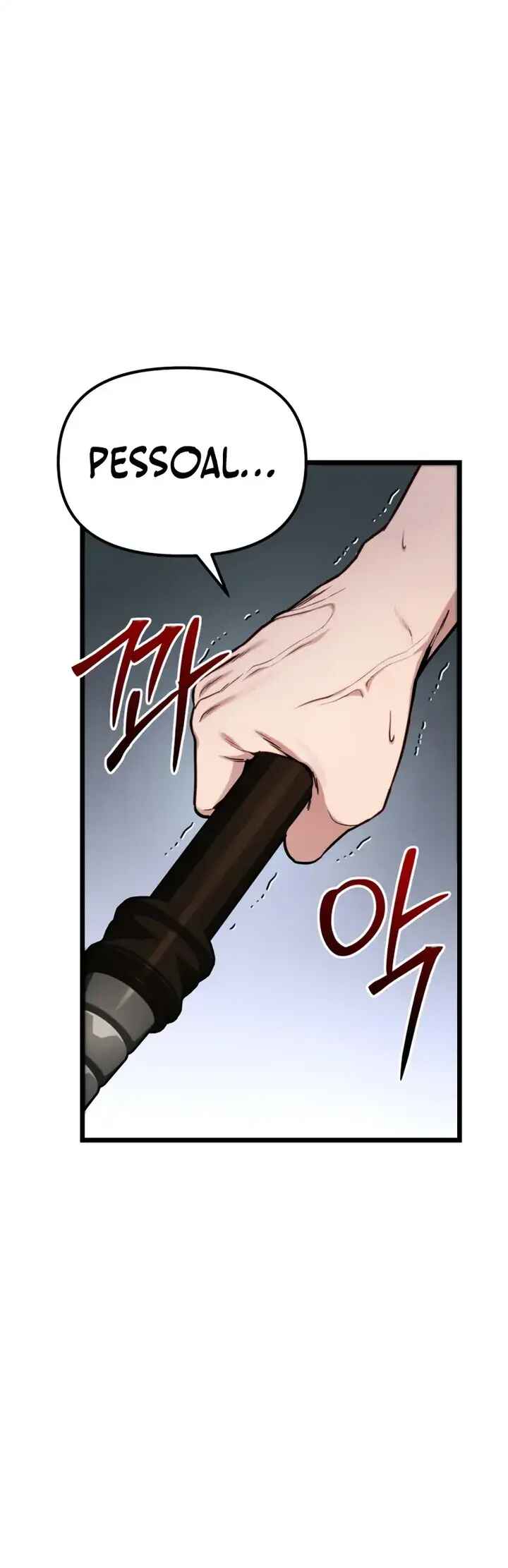 Jipguseok Jeoldaeja Chapter 57 - Page 42