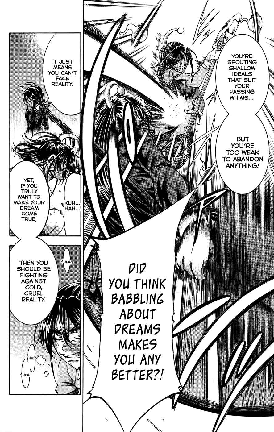 Jitsu wa Watashi wa Chapter 161 - Page 14