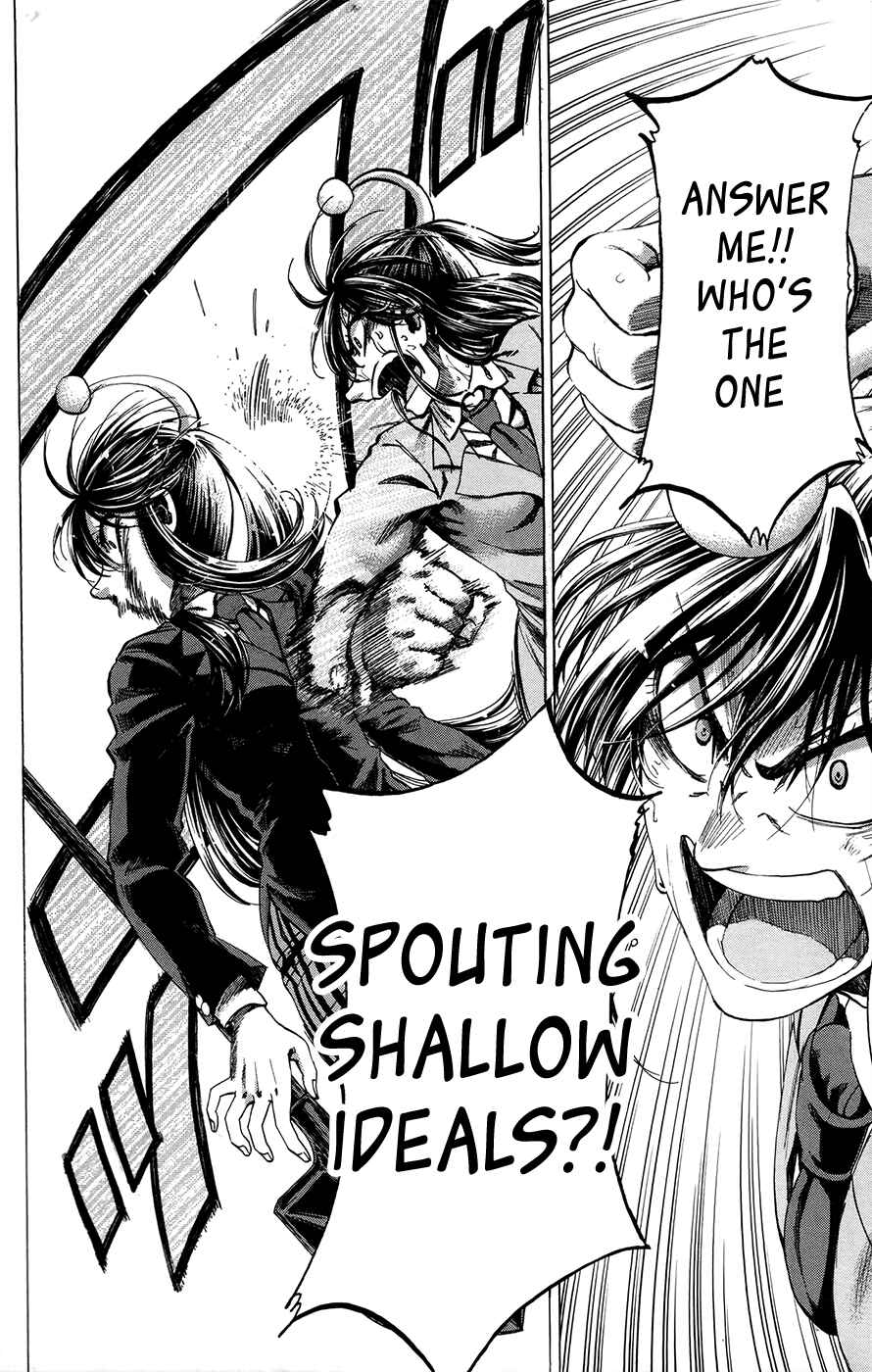 Jitsu wa Watashi wa Chapter 161 - Page 18