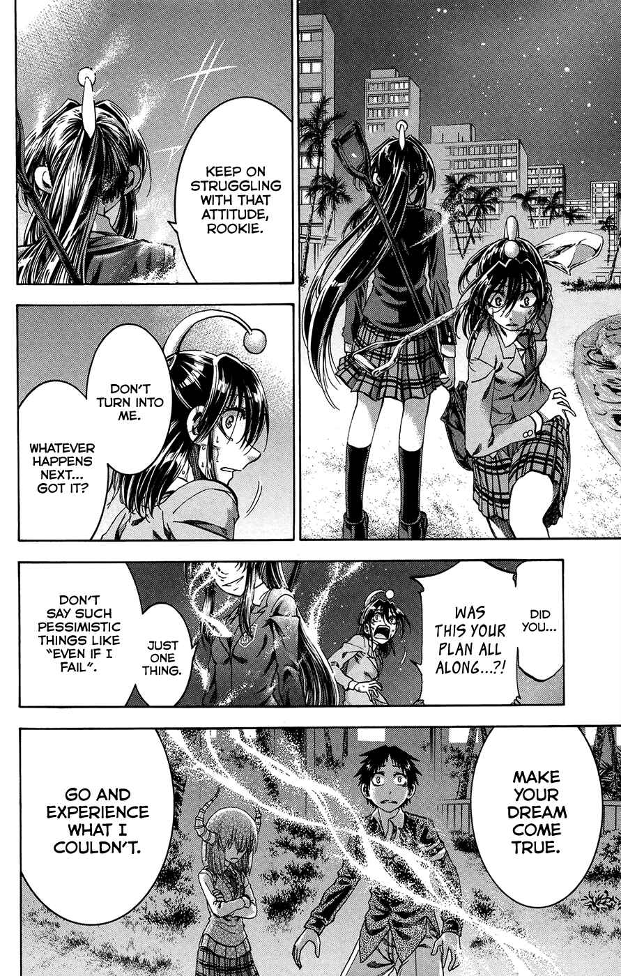 Jitsu wa Watashi wa Chapter 161 - Page 22