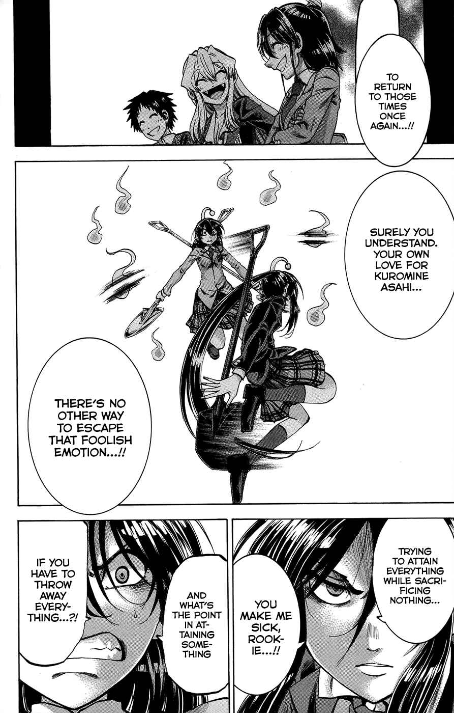 Jitsu wa Watashi wa Chapter 161 - Page 8