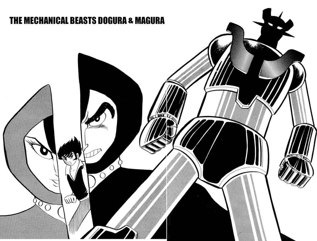 Mazinger Z Chapter 9 - Page 1