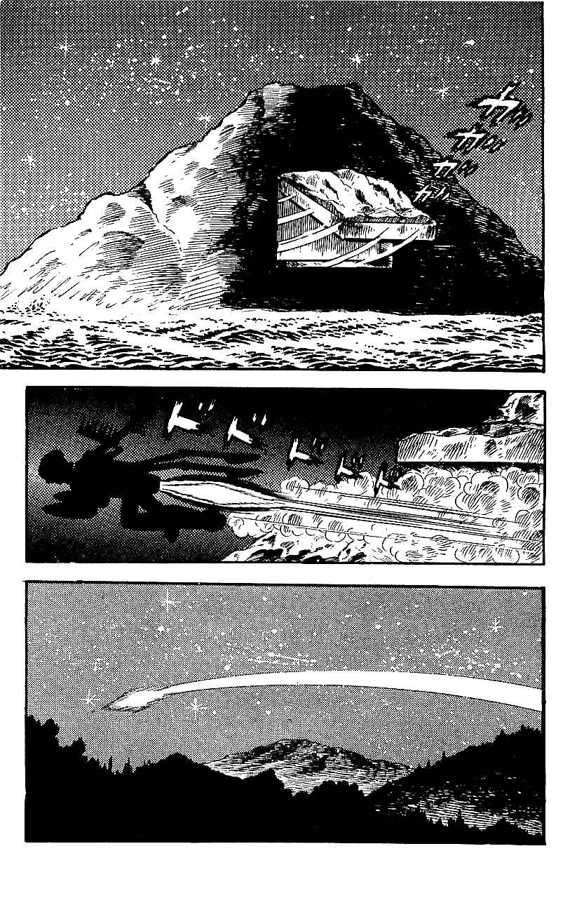 Mazinger Z Chapter 9 - Page 11