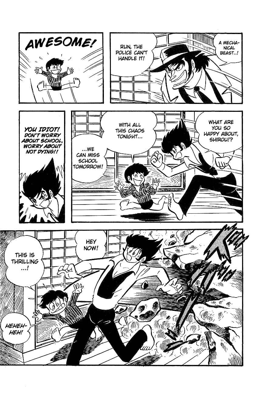 Mazinger Z Chapter 9 - Page 15