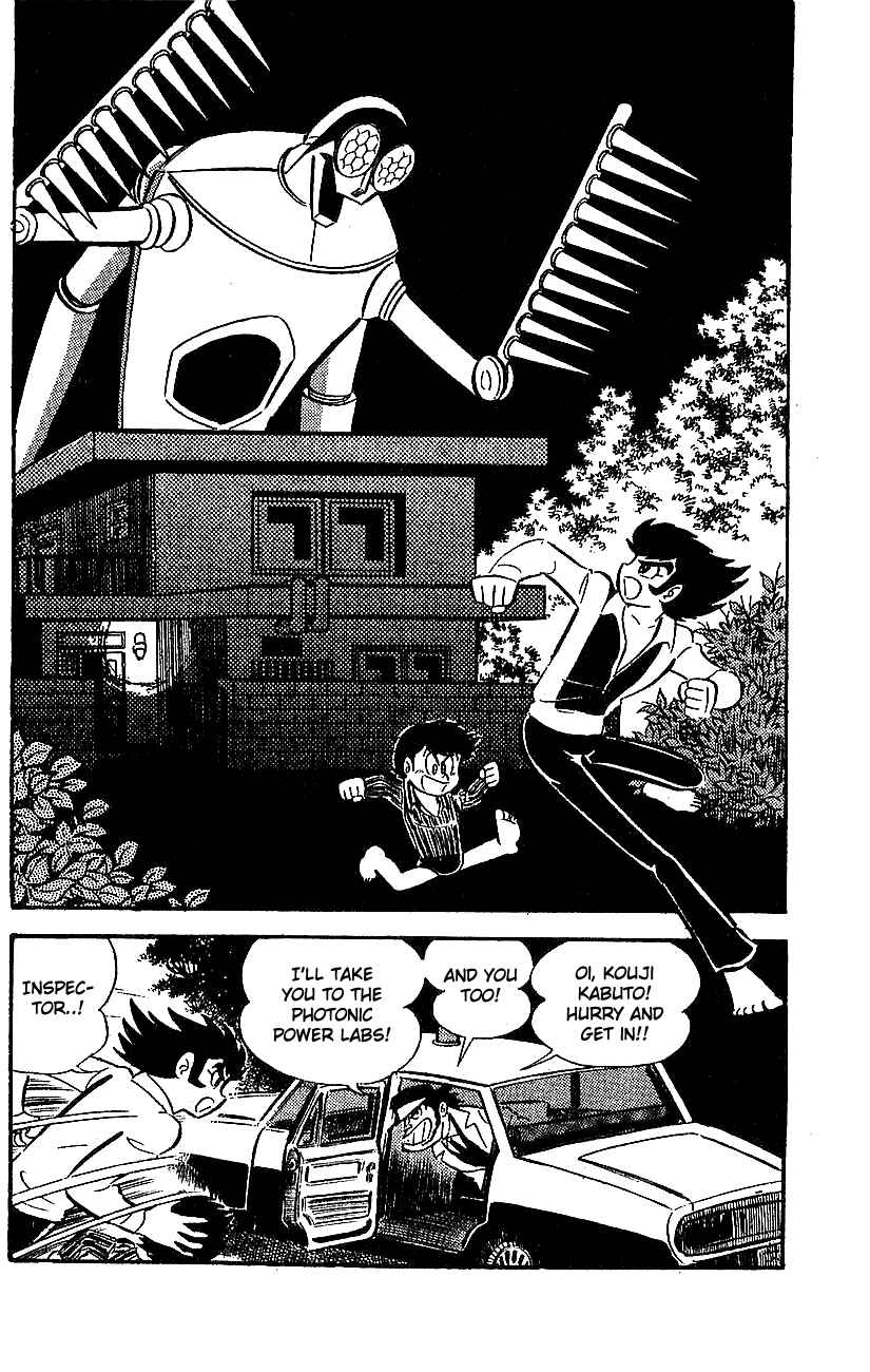 Mazinger Z Chapter 9 - Page 16