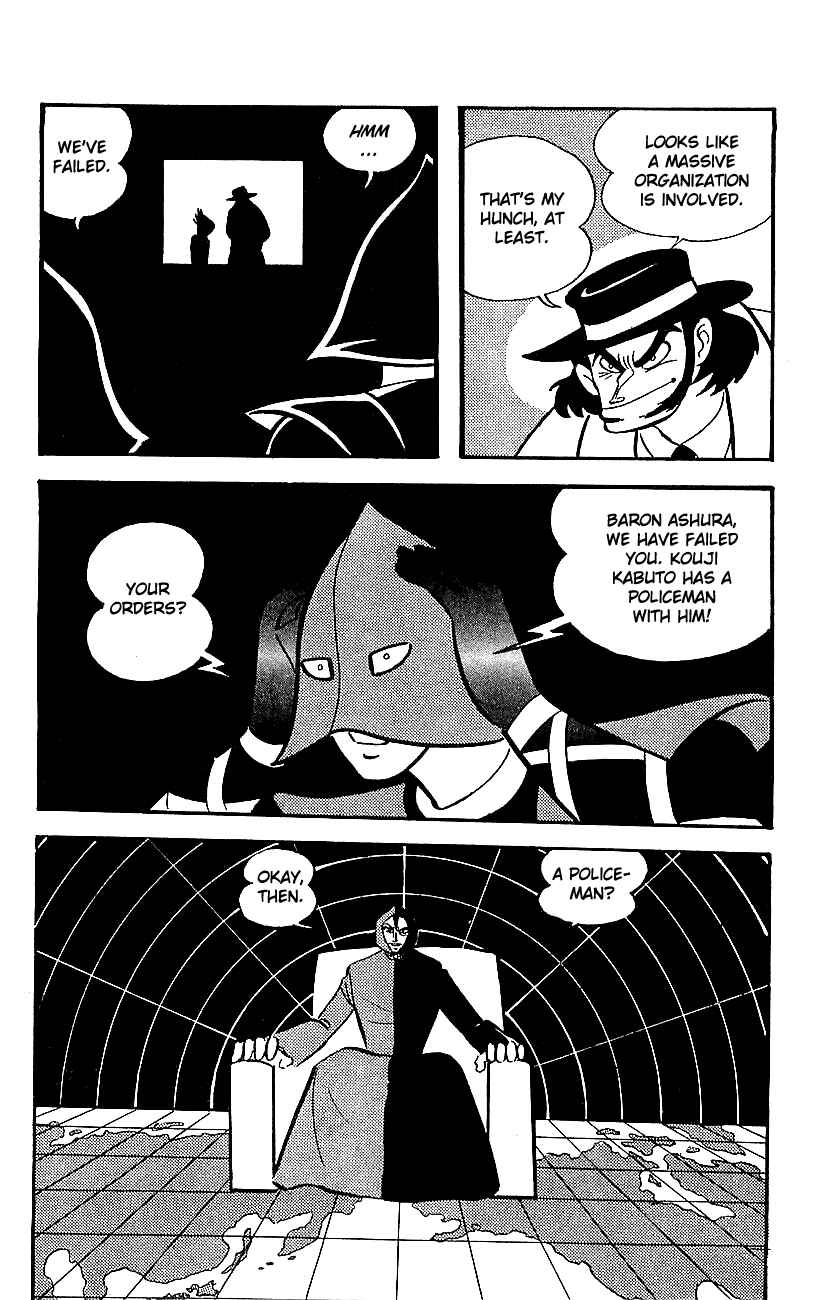 Mazinger Z Chapter 9 - Page 6