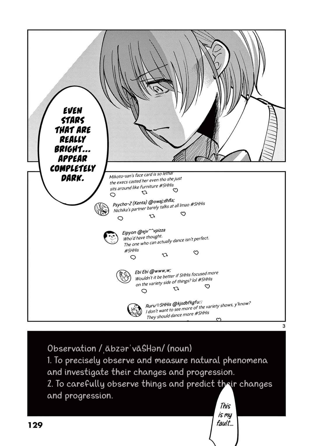 THE iDOLM@STER: Shiny Colors - Hazuki's Shinography Chapter 11 - Page 4