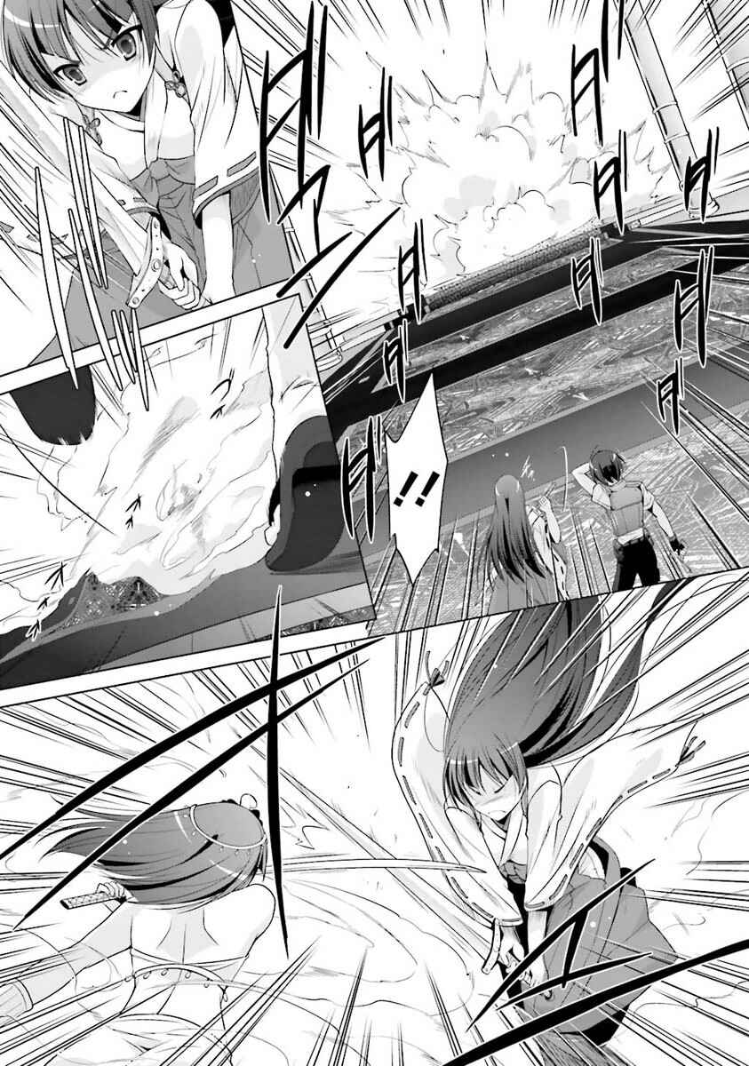 Hidan no Aria - G no Ketsuzoku Chapter 55 - Page 12