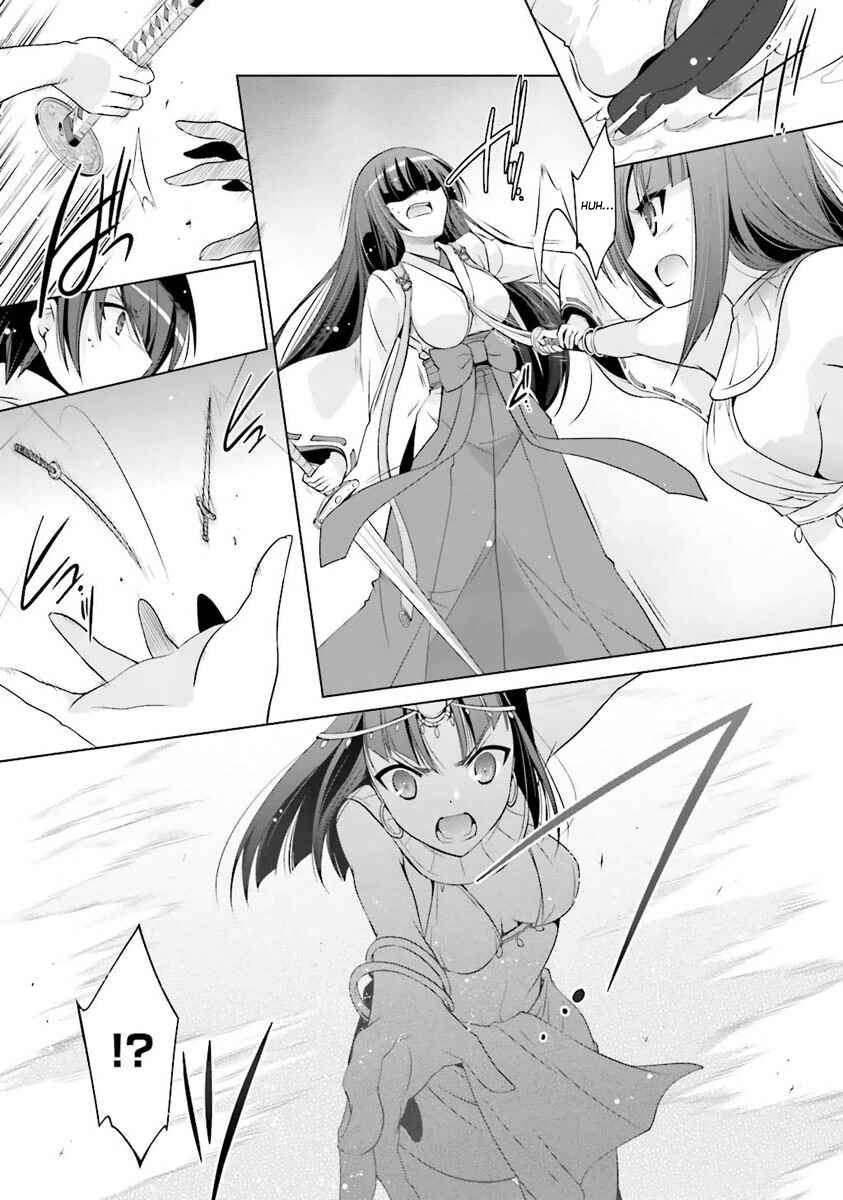 Hidan no Aria - G no Ketsuzoku Chapter 55 - Page 18