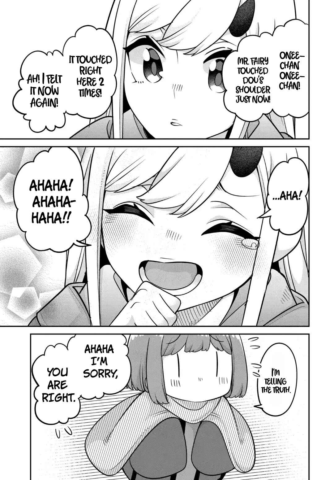 Maou no Musume wa Yasashi Sugiru!! Chapter 30 - Page 14