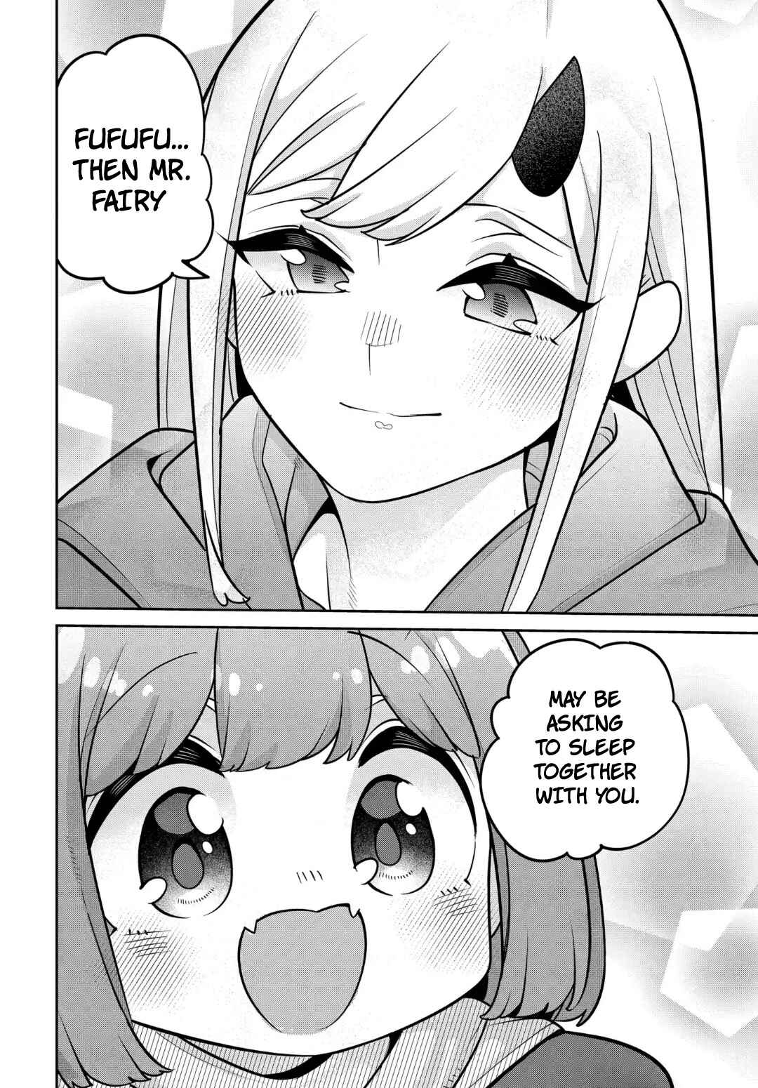 Maou no Musume wa Yasashi Sugiru!! Chapter 30 - Page 15